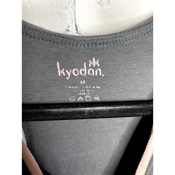 KYODAN LADIES 2PC PINK AND GRAY ATHLETIC/YOGA SET   SZ (M)    EUC     E-193 - Picture 3 of 5